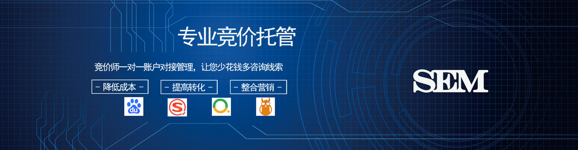 墨江信息流优化