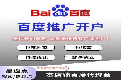 视频类APP信息流广告的投放技巧及成功案例