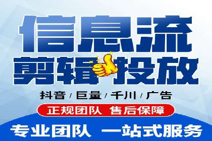 竞价广告在移动端的运用：XX应用的案例分享