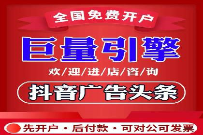 金融行业SEM优化师如何玩转关键词优化——一则成功案例揭秘